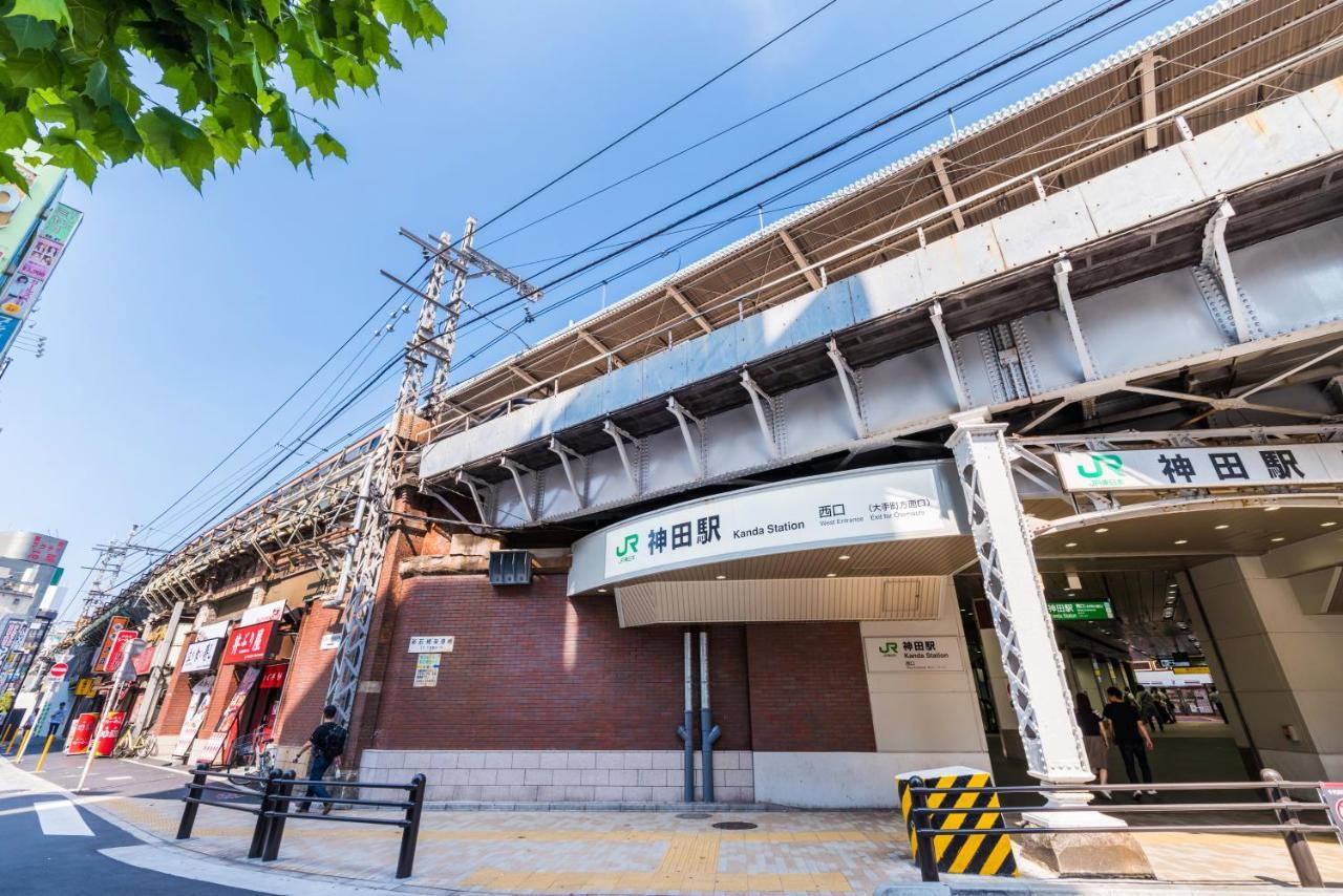 Sotetsu Fresa Inn Kanda-Otemachi Tokyo Ngoại thất bức ảnh