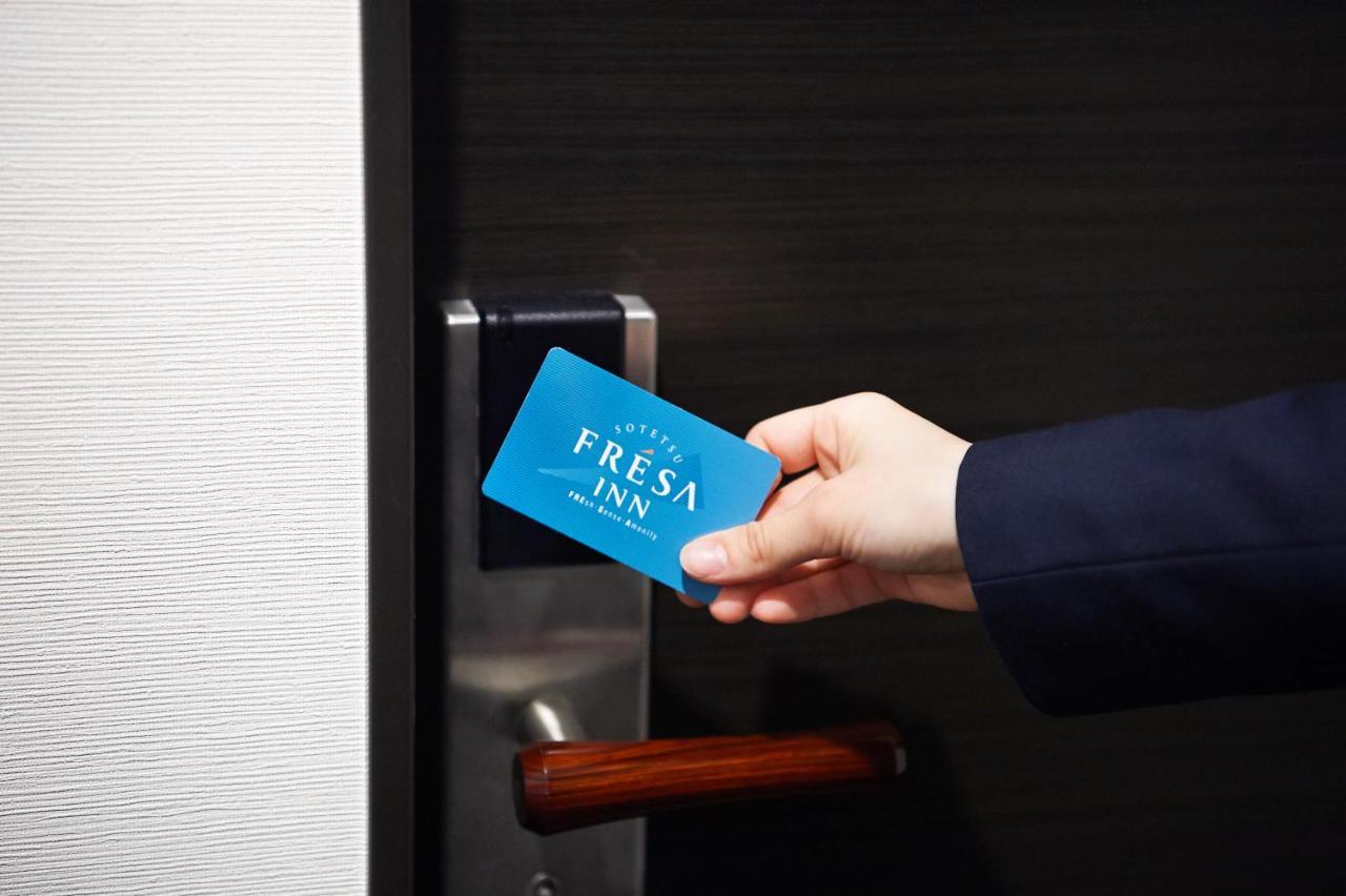 Sotetsu Fresa Inn Kanda-Otemachi Tokyo Ngoại thất bức ảnh