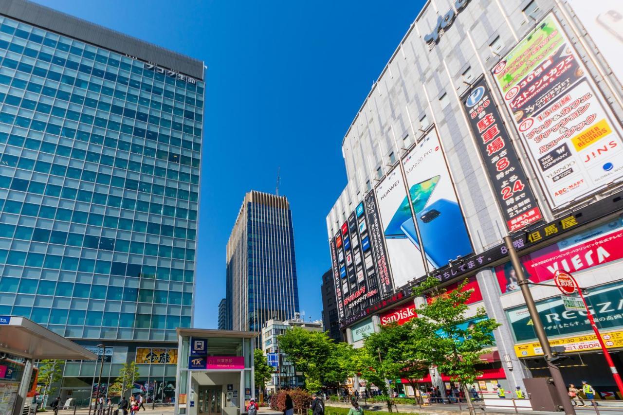 Sotetsu Fresa Inn Kanda-Otemachi Tokyo Ngoại thất bức ảnh
